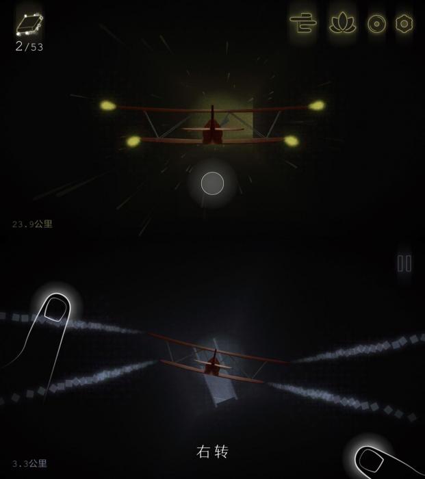 非常简单纯粹的游戏 远方-希音跨境出海Sheinify - 外贸独立站建站运营一站式平台