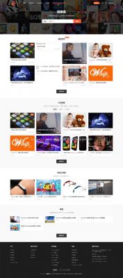 Wordpress最新modown收费模板分享下载，Wordpress主题-希音跨境出海Sheinify - 外贸独立站建站运营一站式平台