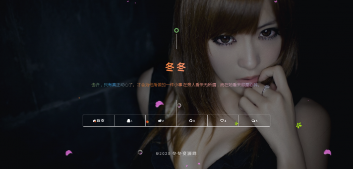 诗梦新引导主页源码v1.2版-希音跨境出海Sheinify - 外贸独立站建站运营一站式平台