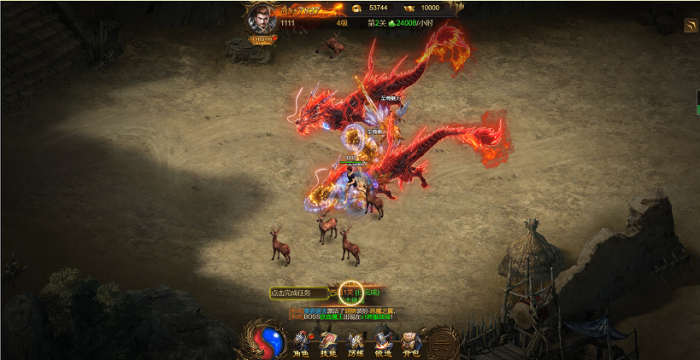 最新屠龙雷霆H5一键双区端+GM授权后台网站源码 附外网视频教程-希音跨境出海Sheinify - 外贸独立站建站运营一站式平台