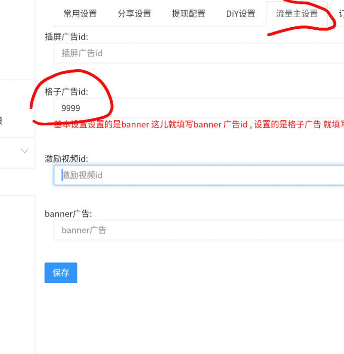 2020打卡小程序源码 流量主爆棚-希音跨境出海Sheinify - 外贸独立站建站运营一站式平台
