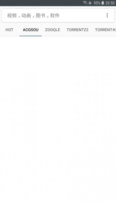 安卓超强小磁力BT 5.6 超多资源搜索-希音跨境出海Sheinify - 外贸独立站建站运营一站式平台