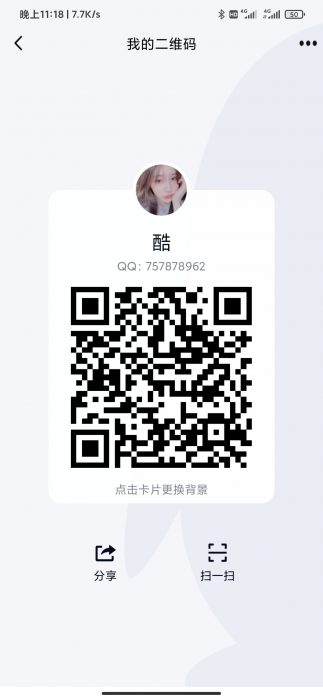 代办营业执照40元 当天下证  下证付款-希音跨境出海Sheinify - 外贸独立站建站运营一站式平台