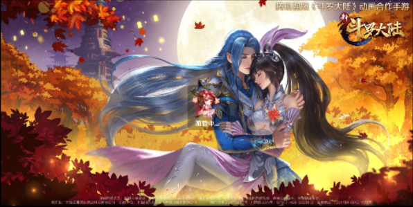 极品源码新斗罗大陆手游服务端源码-希音跨境出海Sheinify - 外贸独立站建站运营一站式平台