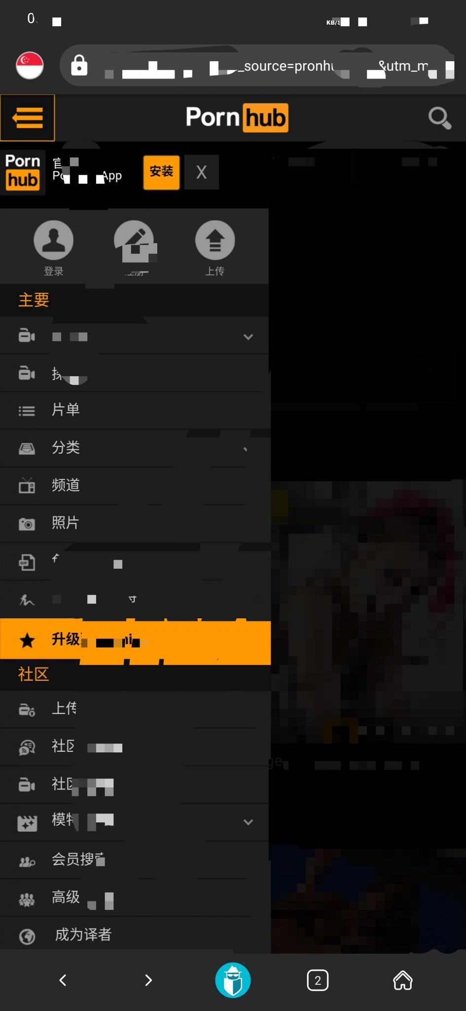 【破解P站】1秒9MB㊙极速访问外网?永不和谐不限速秒谷歌-希音跨境出海Sheinify - 外贸独立站建站运营一站式平台