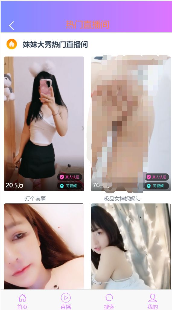 暗雷源码服务器直接打包-希音跨境出海Sheinify - 外贸独立站建站运营一站式平台