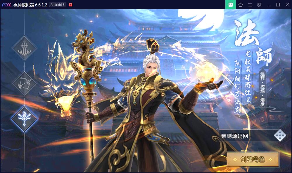 手游【梦回大秦】Linux手工外网端+运营后台+安卓苹果端【站长亲测】-希音跨境出海Sheinify - 外贸独立站建站运营一站式平台