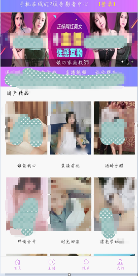 【精品源码】SR自动连刷暗雷lei-希音跨境出海Sheinify - 外贸独立站建站运营一站式平台