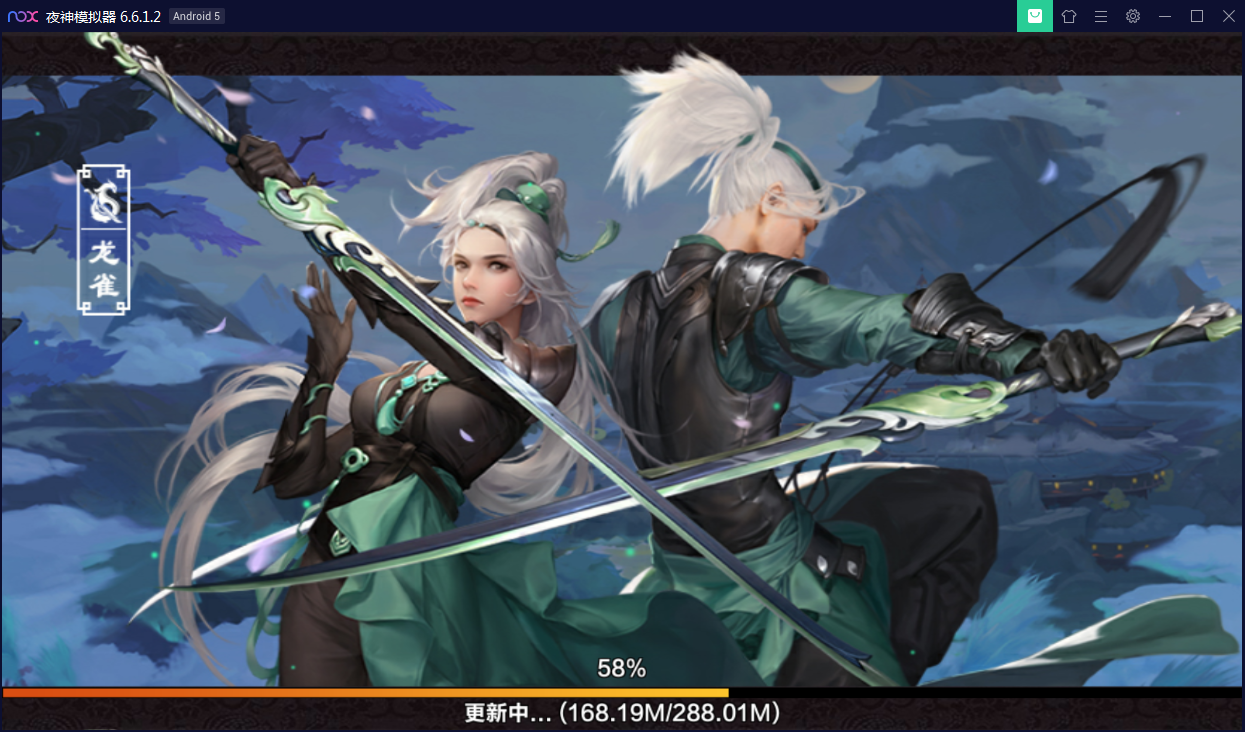 仙侠手游【剑侠情缘】剑侠龙雀Linux手工端+GM后台【站长亲测】-希音跨境出海Sheinify - 外贸独立站建站运营一站式平台