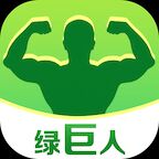 绿巨人4.3最新教程 去签名 广告 弹窗-希音跨境出海Sheinify - 外贸独立站建站运营一站式平台