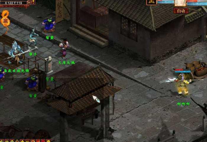 【大话西游2】单机虚拟机一键服务端单机-希音跨境出海Sheinify - 外贸独立站建站运营一站式平台