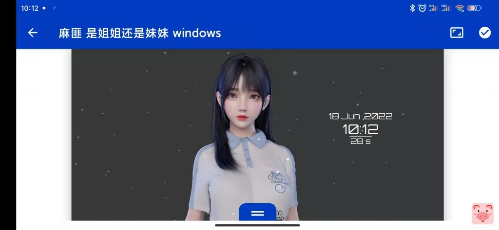 最近网上很火的麻匪壁纸资源，免费分享（手机安卓用户）-希音跨境出海Sheinify - 外贸独立站建站运营一站式平台