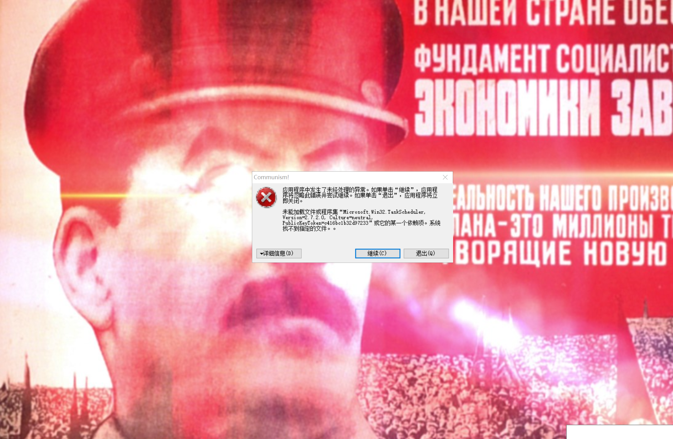 90个勒索病毒样本分享，免费分享，严禁违法-希音跨境出海Sheinify - 外贸独立站建站运营一站式平台