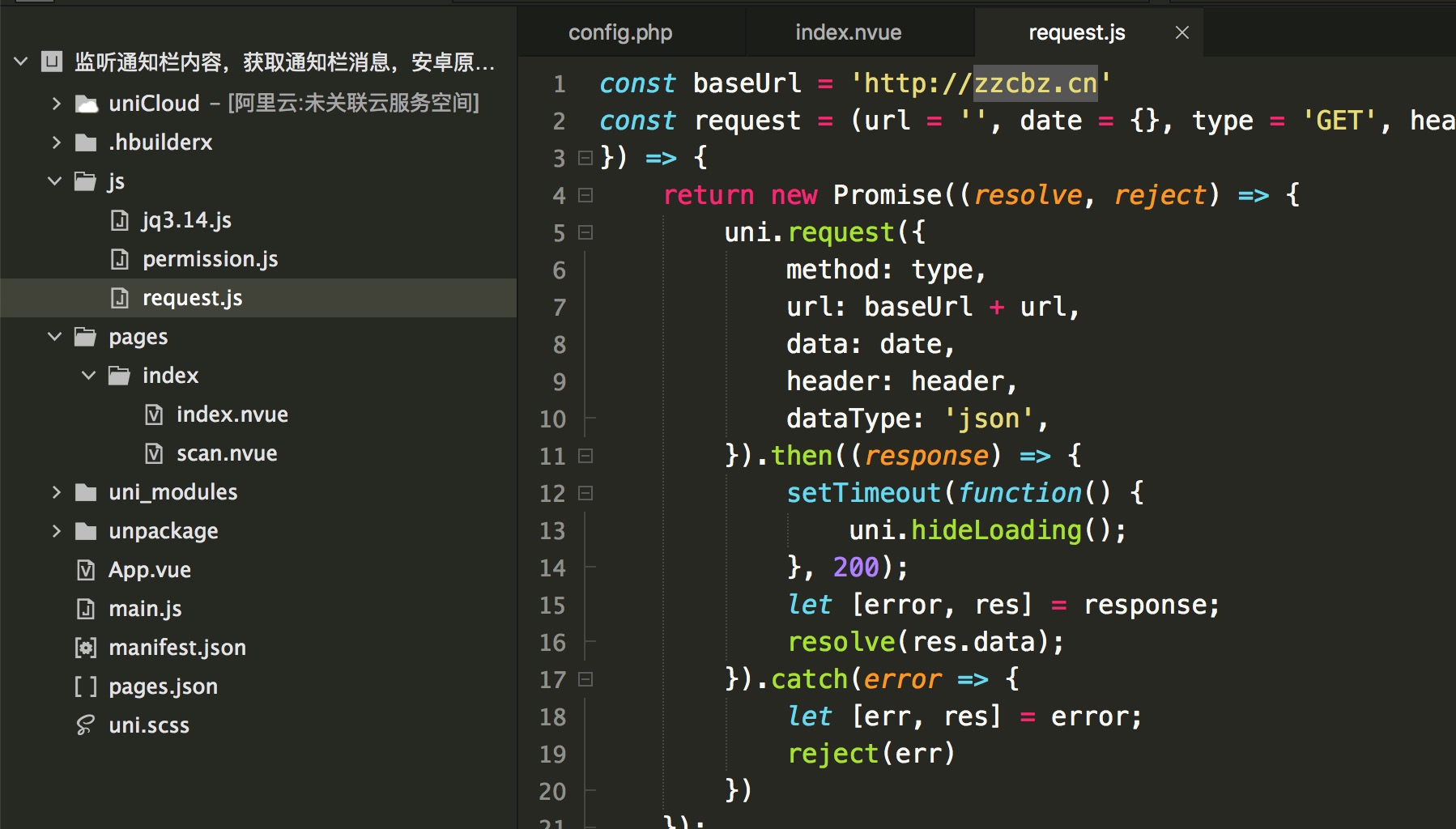 个码免签支付APP+聚合支付后台源码-希音跨境出海Sheinify - 外贸独立站建站运营一站式平台