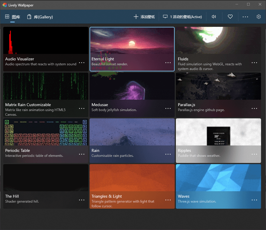 视频桌面软件Lively Wallpaper v2.0.3.2-希音跨境出海Sheinify - 外贸独立站建站运营一站式平台