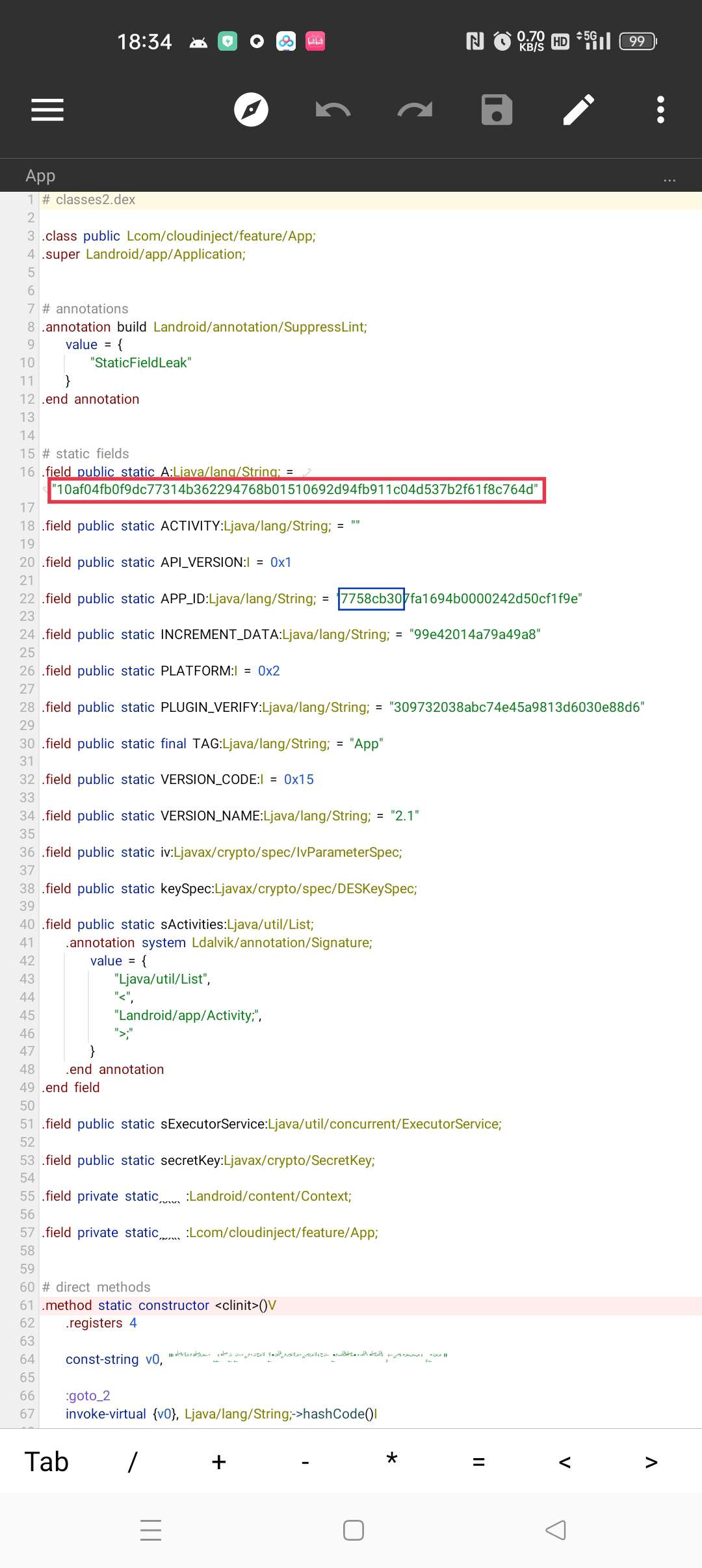 【教程】云注入完美去除（精准替换入口)-希音跨境出海Sheinify - 外贸独立站建站运营一站式平台