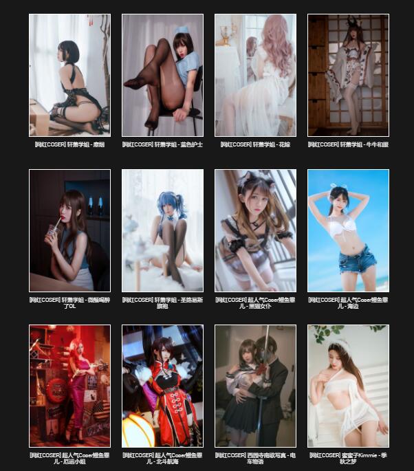 价值200元的美图站源码-希音跨境出海Sheinify - 外贸独立站建站运营一站式平台