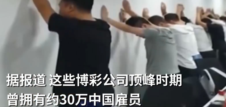 打击网络赌博，菲律宾将遣返4万中国公民-希音跨境出海Sheinify - 外贸独立站建站运营一站式平台