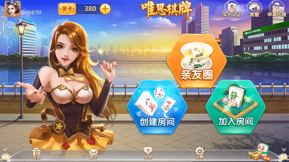 网狐精华版系列牛讯二开唯思棋牌-希音跨境出海Sheinify - 外贸独立站建站运营一站式平台
