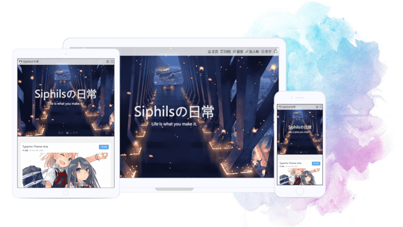 【Typecho主题】最新版Aria主题源码-希音跨境出海Sheinify - 外贸独立站建站运营一站式平台