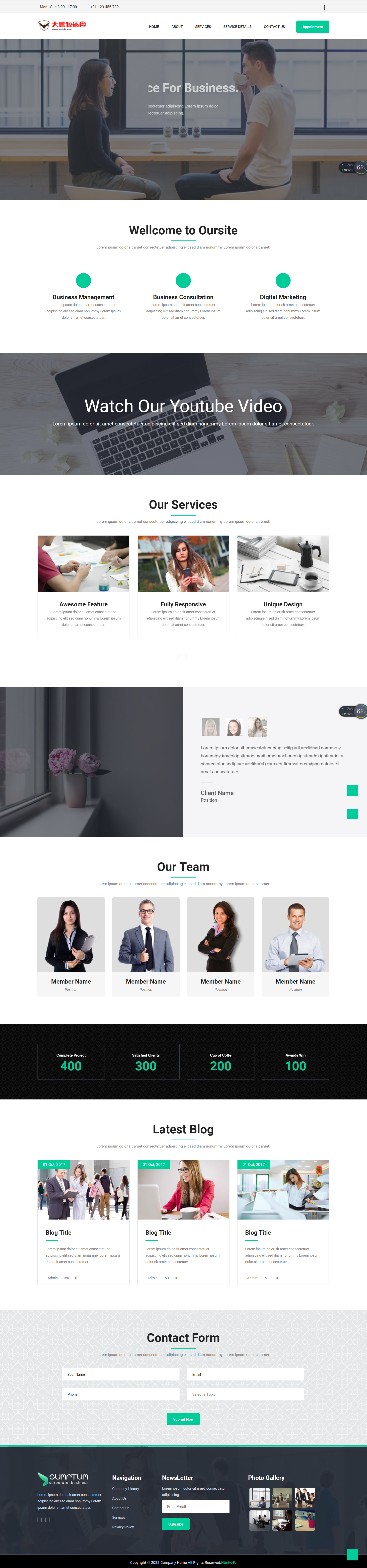 【时光君亲测】HTML模板 宽屏大气的企业官网网站模板-希音跨境出海Sheinify - 外贸独立站建站运营一站式平台