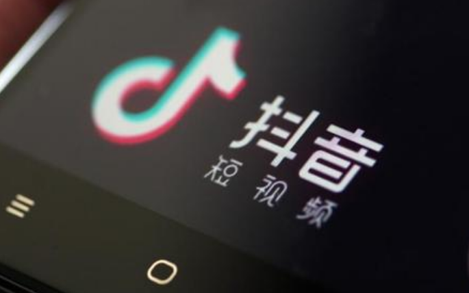 抖音小店无货源店铺差评太多怎么办-希音跨境出海Sheinify - 外贸独立站建站运营一站式平台