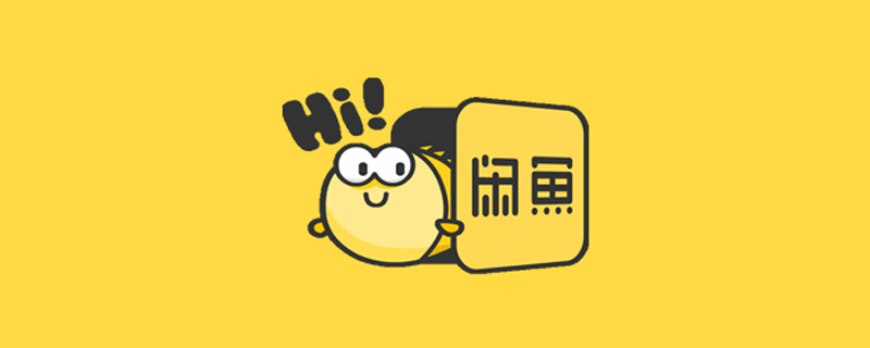 咸鱼信息差—日入500左右-希音跨境出海Sheinify - 外贸独立站建站运营一站式平台