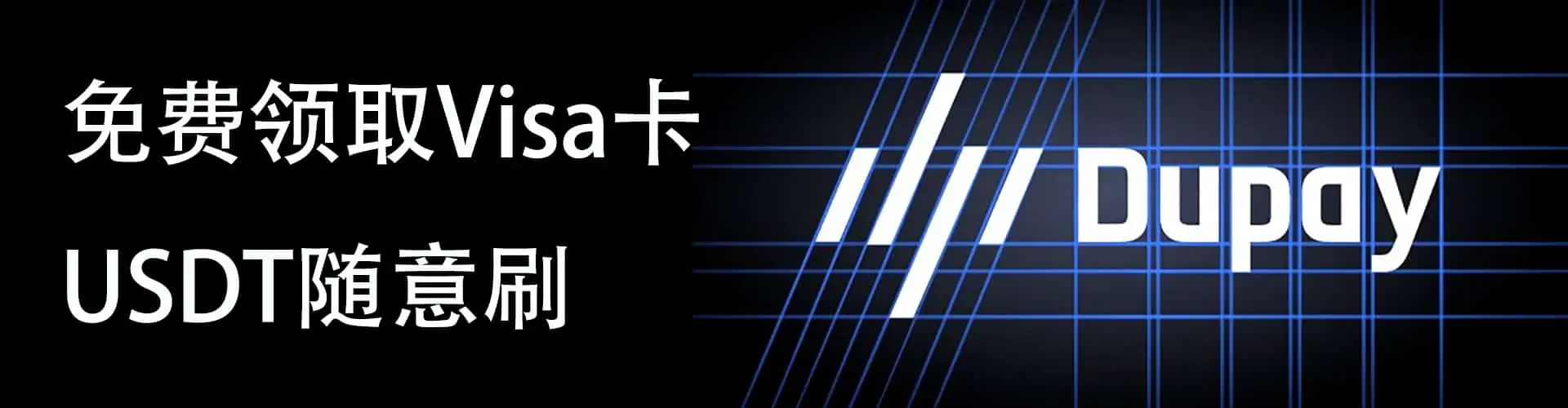 希音跨境出海 Sheinify - 外贸独立站建站运营一站式平台