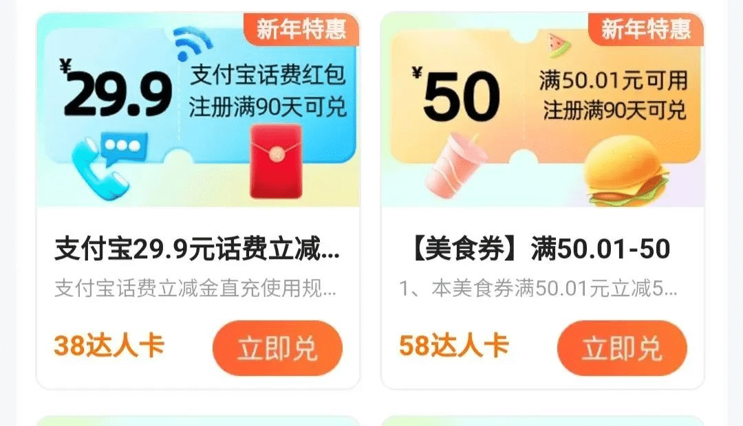 高德评论项目，只需要复制粘贴，一条评论8块-希音跨境出海Sheinify - 外贸独立站建站运营一站式平台