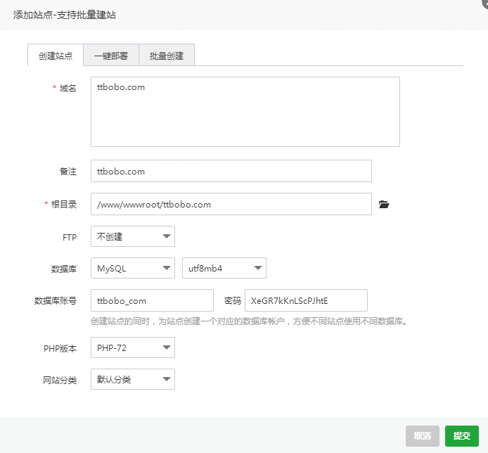 小狐狸ChatGPT付费创作系统 服务器搭建 详细安装教程-希音跨境出海Sheinify - 外贸独立站建站运营一站式平台