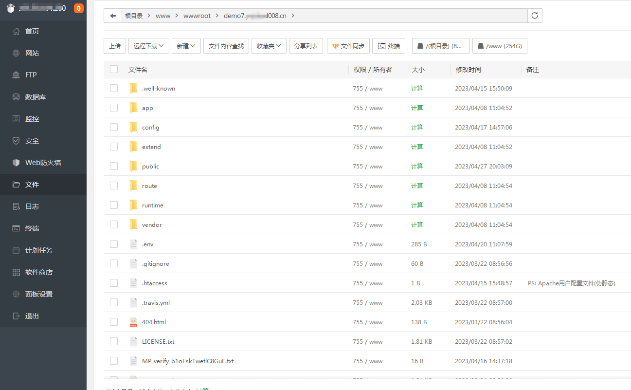 图片[3]-小狐狸ChatGPT付费创作系统 服务器搭建 详细安装教程-希音跨境出海Sheinify - 外贸独立站建站运营一站式平台