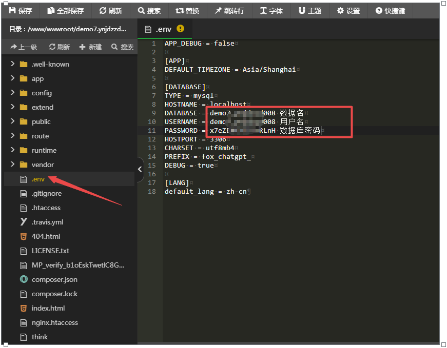 图片[6]-小狐狸ChatGPT付费创作系统 服务器搭建 详细安装教程-希音跨境出海Sheinify - 外贸独立站建站运营一站式平台