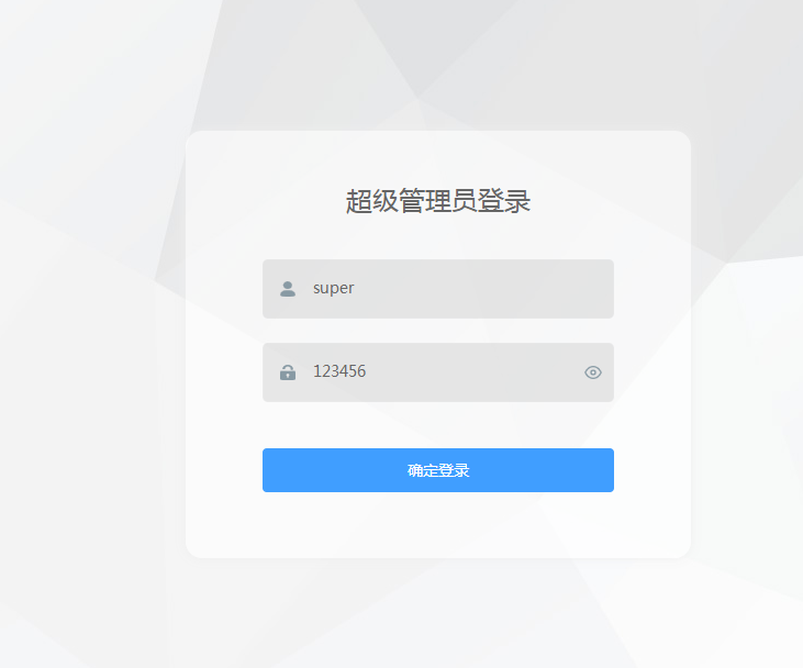 图片[7]-小狐狸ChatGPT付费创作系统 服务器搭建 详细安装教程-希音跨境出海Sheinify - 外贸独立站建站运营一站式平台