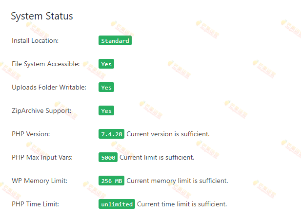 The7主题破解版免费下载 (5)