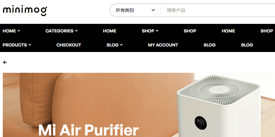 MinimogWP破解版下载