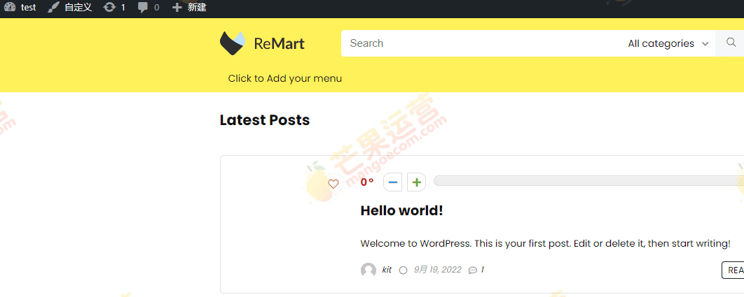 最新版REHub 价格比较、市场、营销、社区主题破解版免费下载